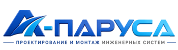 Проектирование и монтаж инженерных систем в Курске 2026